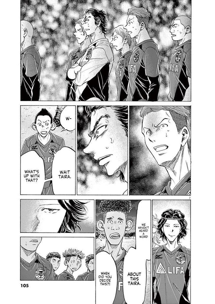 Ao Ashi, Chapter 175 image 07